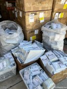 新型家庭仓储模式合作开放