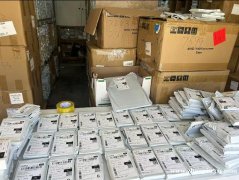 家庭仓伙伴计划开放