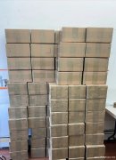 利用住宅闲置空间参与家庭仓储合作