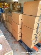 利用住宅闲置空间参与家庭仓储合作