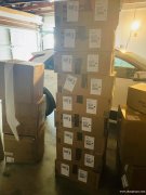 盘活住宅闲置空间家庭仓项目开放