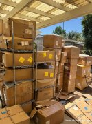 闲置空间共享仓储合作机会