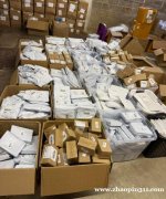 家庭闲置空间也能创造价值