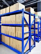 闲置空间仓储化运营计划