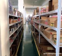 利用闲置空间参与家庭仓储合作计划