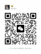 电商合伙人招聘