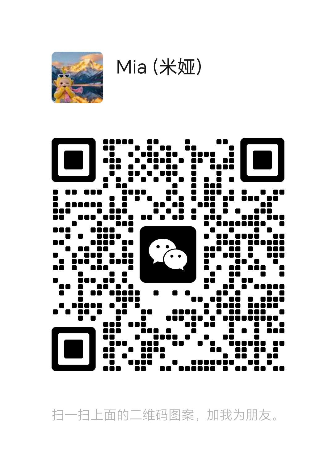 招聘兼职 接受小白 日结高薪!! 招聘兼职 接受小白 日结高薪!!