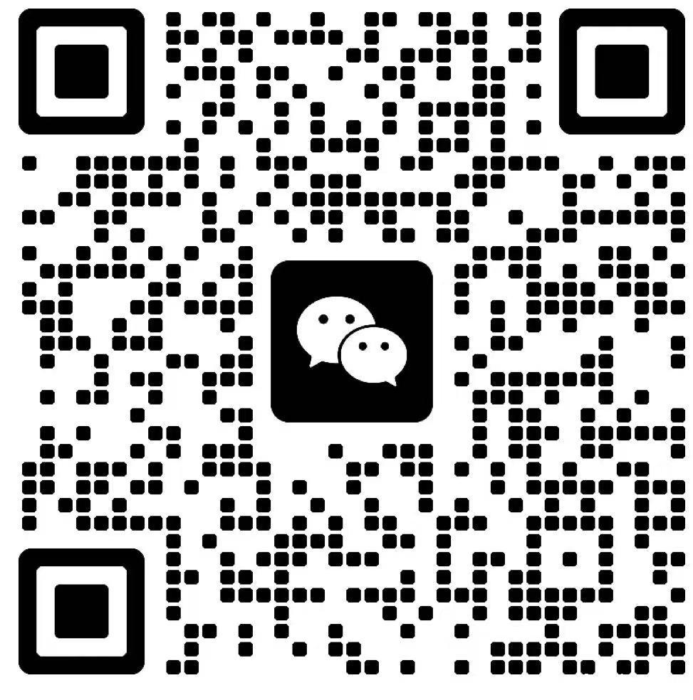 高薪招聘电商公司运营 多劳多得 高薪招聘电商公司运营 多劳多得