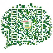 招聘兼职 一单一结