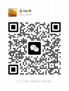 招聘电商运营伙伴