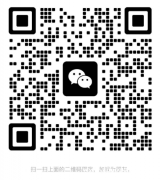 一、岗位基本要求 - 学习能力强，善于沟通交流，能快速理解并对接工作需求，高效完成任务； - 无性别