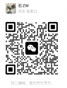 【多人群适配】网上兼职招聘，网上办公时间自由！！！
