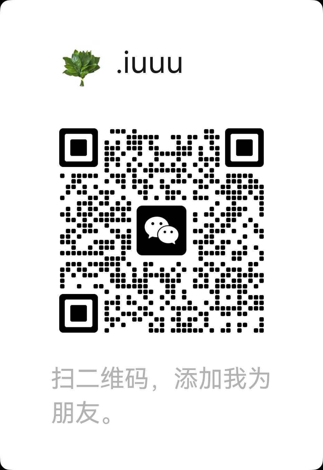 招聘Part time 可居家办公 招聘Part time 可居家办公