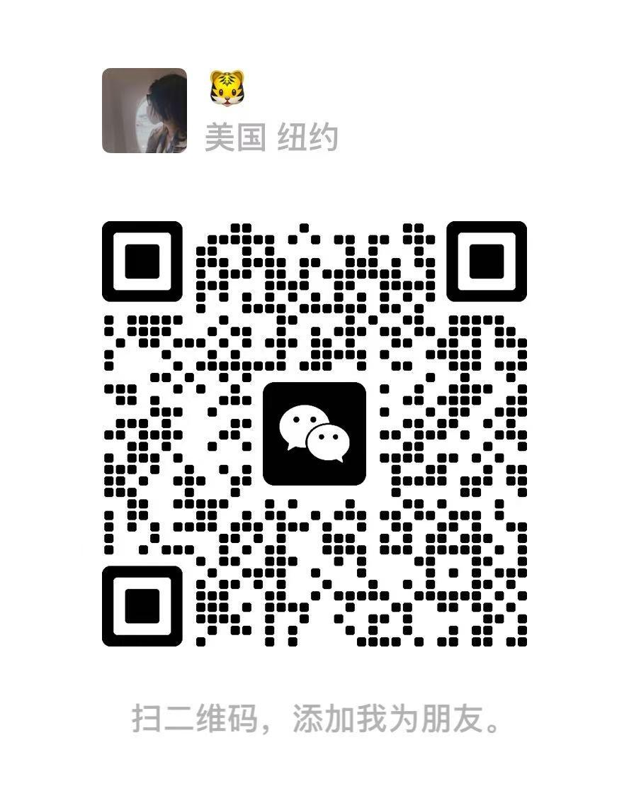 招聘电商运营负责人(可日结) 招聘电商运营负责人(可日结)
