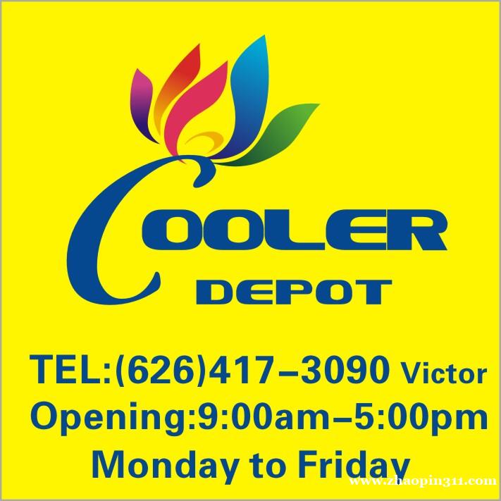 Cooler depot餐馆设备公司急招会计助理一名 Cooler depot餐馆设备公司急招会计助理一名