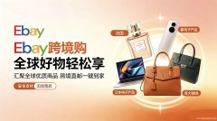 工作简单 时间灵活 居家办公 诚聘兼职订单处理员