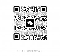 诚招线上兼职客服