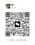 招聘海外电商代理期待你的加入 招聘海外电商代理期待你的加入