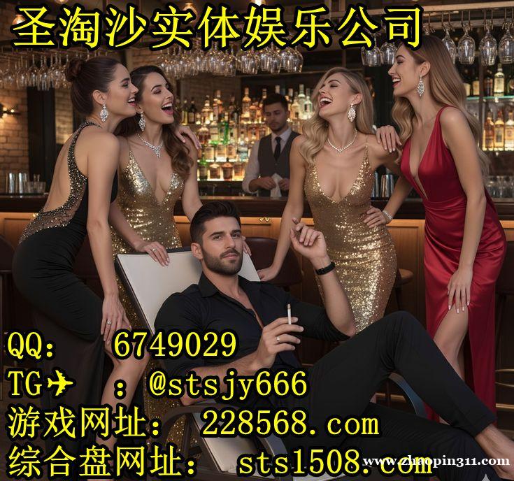 缅甸境外正规万宝路娱乐赌场官方官网:228568.com 缅甸境外正规万宝路娱乐赌场官方官网:228568.com