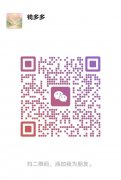 不限地区招外贸电商客服代理(不收任何押金费用) 不限地区招外贸电商客服代理(不收任何押金费用)