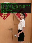 缅甸北部小勐拉赌场98国际娱乐场所开户请咨询客服QQ：5857601 网址：232853.com