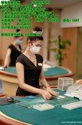 缅甸福布斯娱乐线上开户客服QQ：6616447