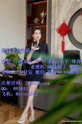 美高梅国际平台开会员开代理账号QQ：6616447