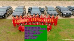 缅甸银河娱乐在线网投咨询客服QQ：3504044605