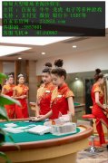缅甸北部果敢老街财神国际娱乐开户咨询平台QQ：5857601 网址：232853.com