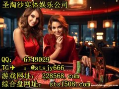 缅甸境外正规新金宝国际赌场官方官网：228568.com