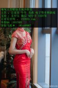 缅甸赌场欧博国际娱乐QQ：5857601 网址：232853.com