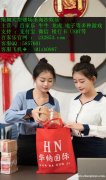 果敢老街腾龙娱乐开户在线客服QQ：5857601 网址：232853.com