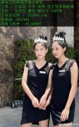 缅甸佤邦孟波圣淘沙国际公司在线客服QQ：5857601 网址：232853.com
