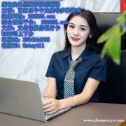 开元棋牌在线网投咨询客服QQ：3504044605