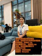 宝威体育在线网投咨询客服QQ：3504044605