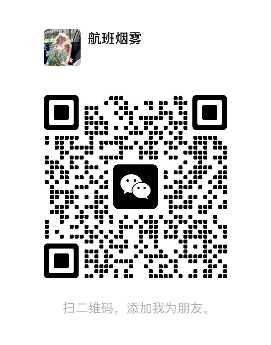 招募跨境电商客服 招募跨境电商客服