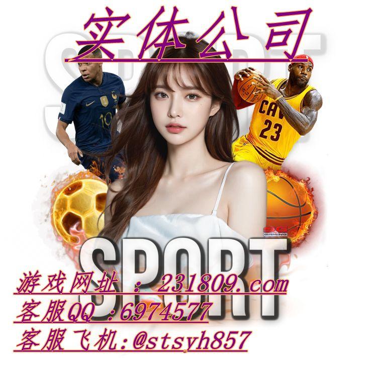 缅甸乐博娱乐开户最佳网投在线客服QQ:6974577 缅甸乐博娱乐开户最佳网投在线客服QQ:6974577