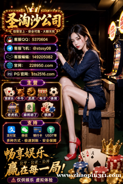 缅甸龙源厅公司电话QQ 5370604 缅甸龙源厅公司电话QQ 5370604
