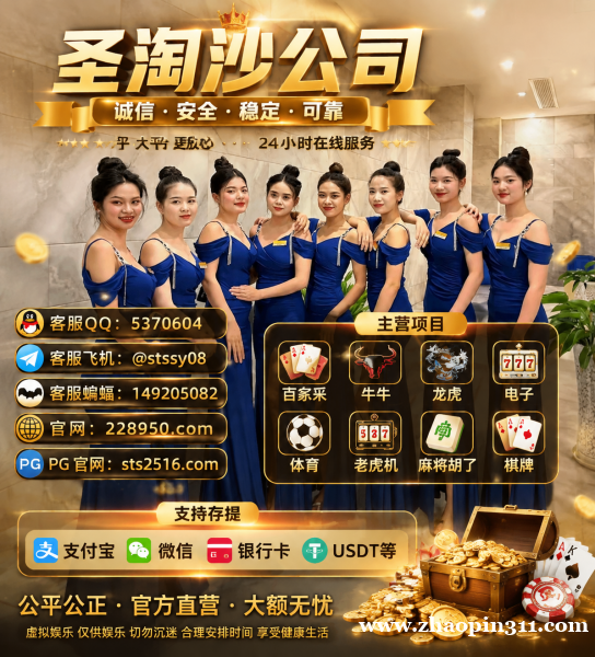 缅甸东方明珠公司电话QQ 5370604 缅甸东方明珠公司电话QQ 5370604