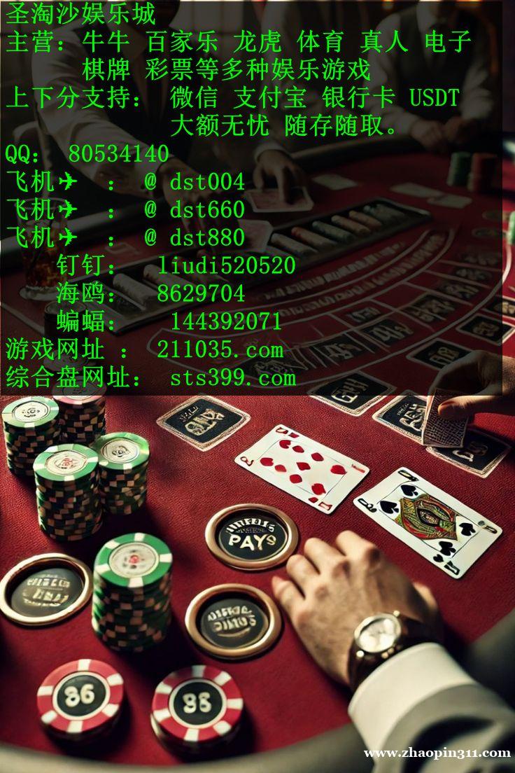 博源国际公司QQ:80534140 博源国际公司QQ:80534140