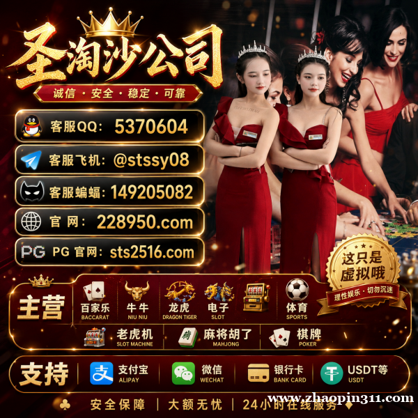 缅甸永源国际总经办联系【QQ 5370604】 缅甸永源国际总经办联系【QQ 5370604】