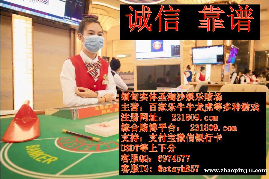 奥亚娱乐咨询部客服QQ:6974577 奥亚娱乐咨询部客服QQ:6974577