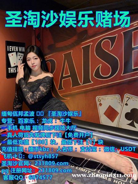 新世界国际咨询部客服QQ:6974577 新世界国际咨询部客服QQ:6974577