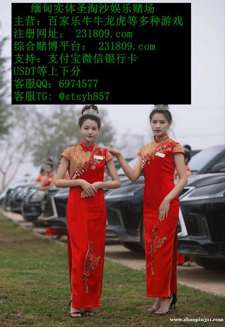 银钻娱乐咨询部客服QQ:6974577 银钻娱乐咨询部客服QQ:6974577