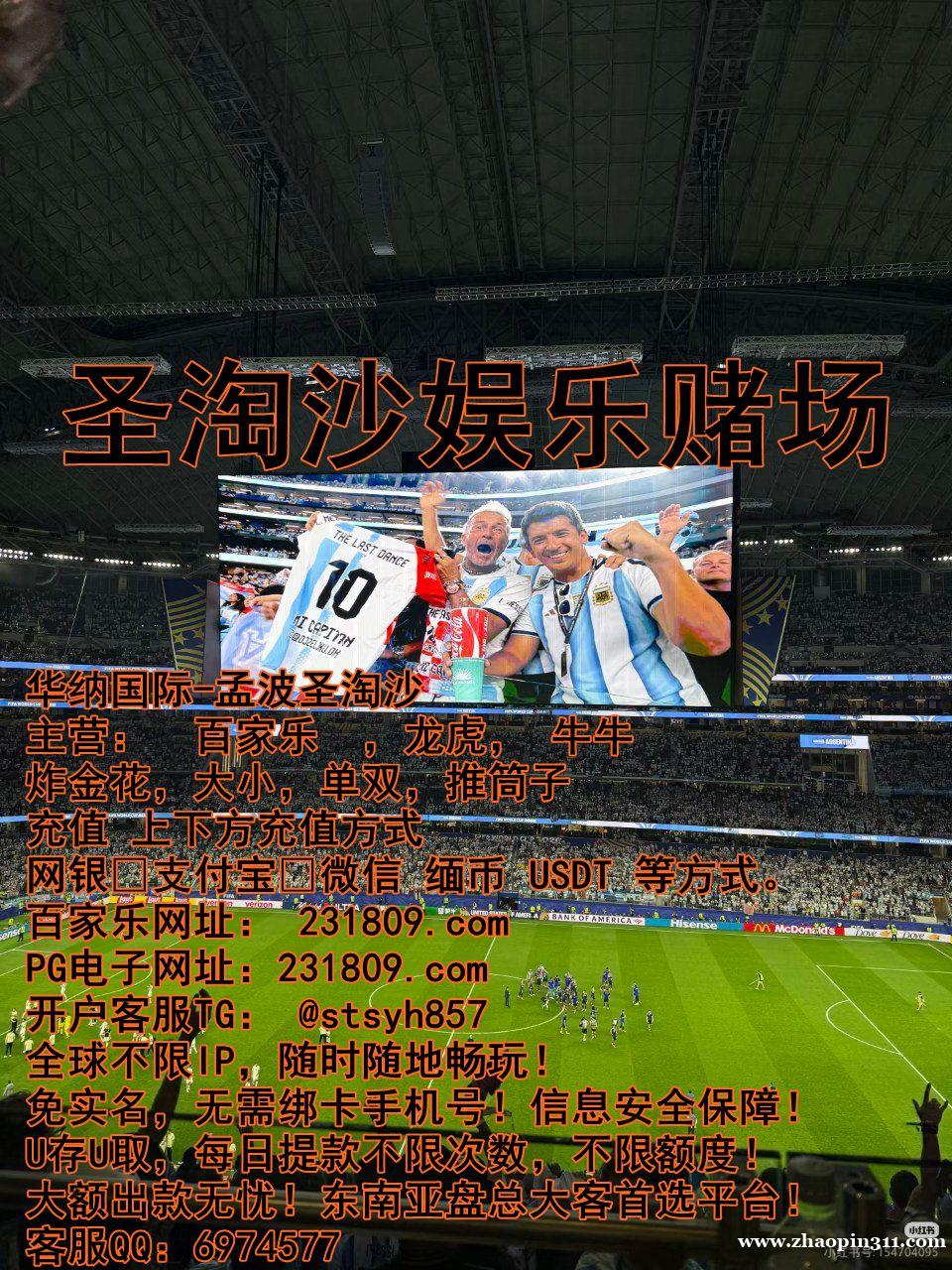 创联娱乐咨询部客服QQ:6974577 创联娱乐咨询部客服QQ:6974577