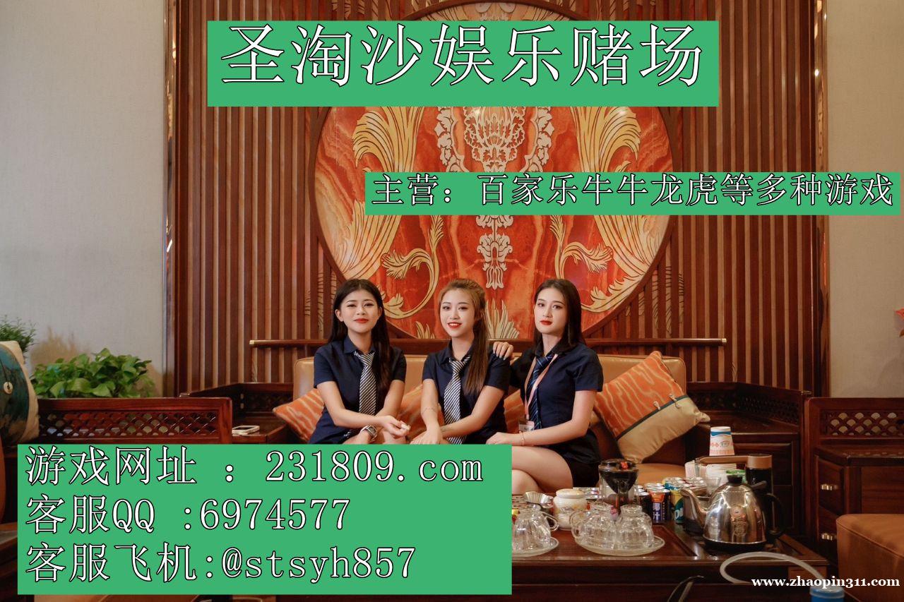 缅甸实体皇冠娱乐赌场在线开户经理QQ:6974577 缅甸实体皇冠娱乐赌场在线开户经理QQ:6974577