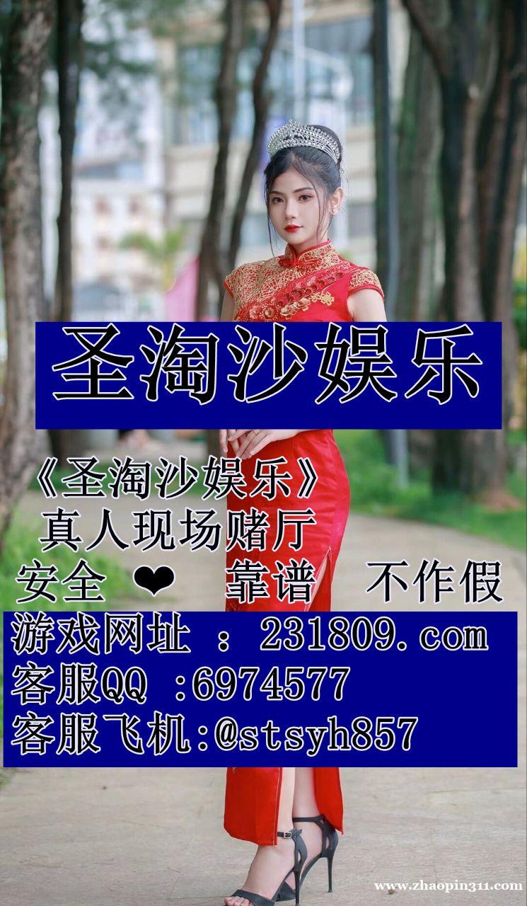 缅甸实体环球娱乐赌场在线开户经理QQ:6974577 缅甸实体环球娱乐赌场在线开户经理QQ:6974577
