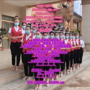 缅甸皇家娱乐开户部经理QQ：6978623