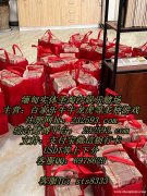 缅甸星际国际开户部经理QQ：6978623