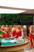 缅甸最火热的金海娱乐国际赌场开户咨询客服QQ：5857601
